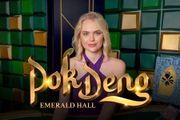 Emerald Hall Pok Deng